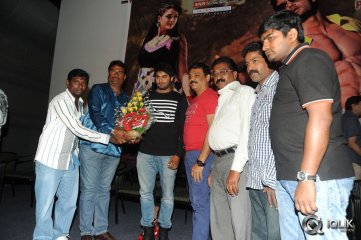 Aadu Magadura Bujji Platinum Disc Function